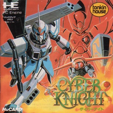 Cyber Knight (Japan) Screenshot 2